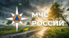ЭКСТРЕННОЕ ПРЕДУПРЕЖДЕНИЕ № ОЯ-24 об угрозе возникновения чрезвычайных ситуаций на территории Челябинской области